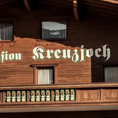 Pension Kreuzjoch Zell am Ziller Exteriér fotografie